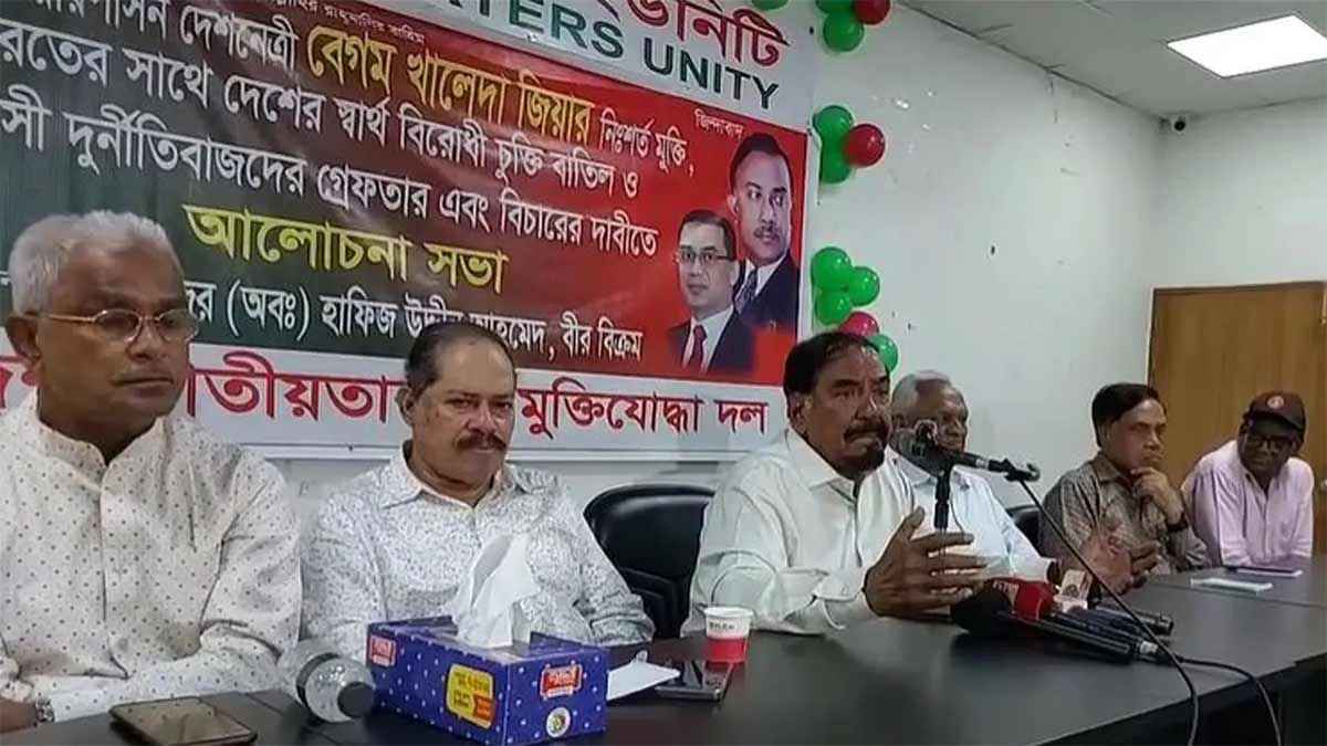 কোটা নয়, আমরা মুক্তিযোদ্ধারা মেধাই চাকরি চাই: হাফিজ উদ্দিন