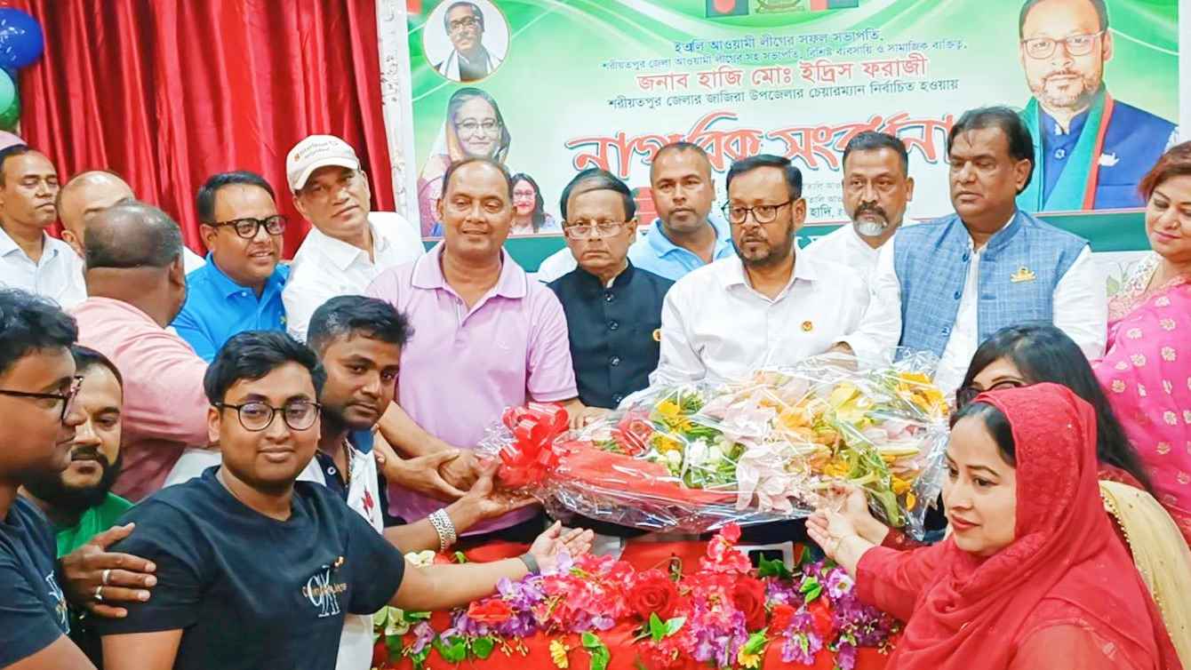 জাজিরা উপজেলা চেয়ারম্যান ইদ্রিস ফরাজিকে ইতালিতে নাগরিক সংবর্ধনা