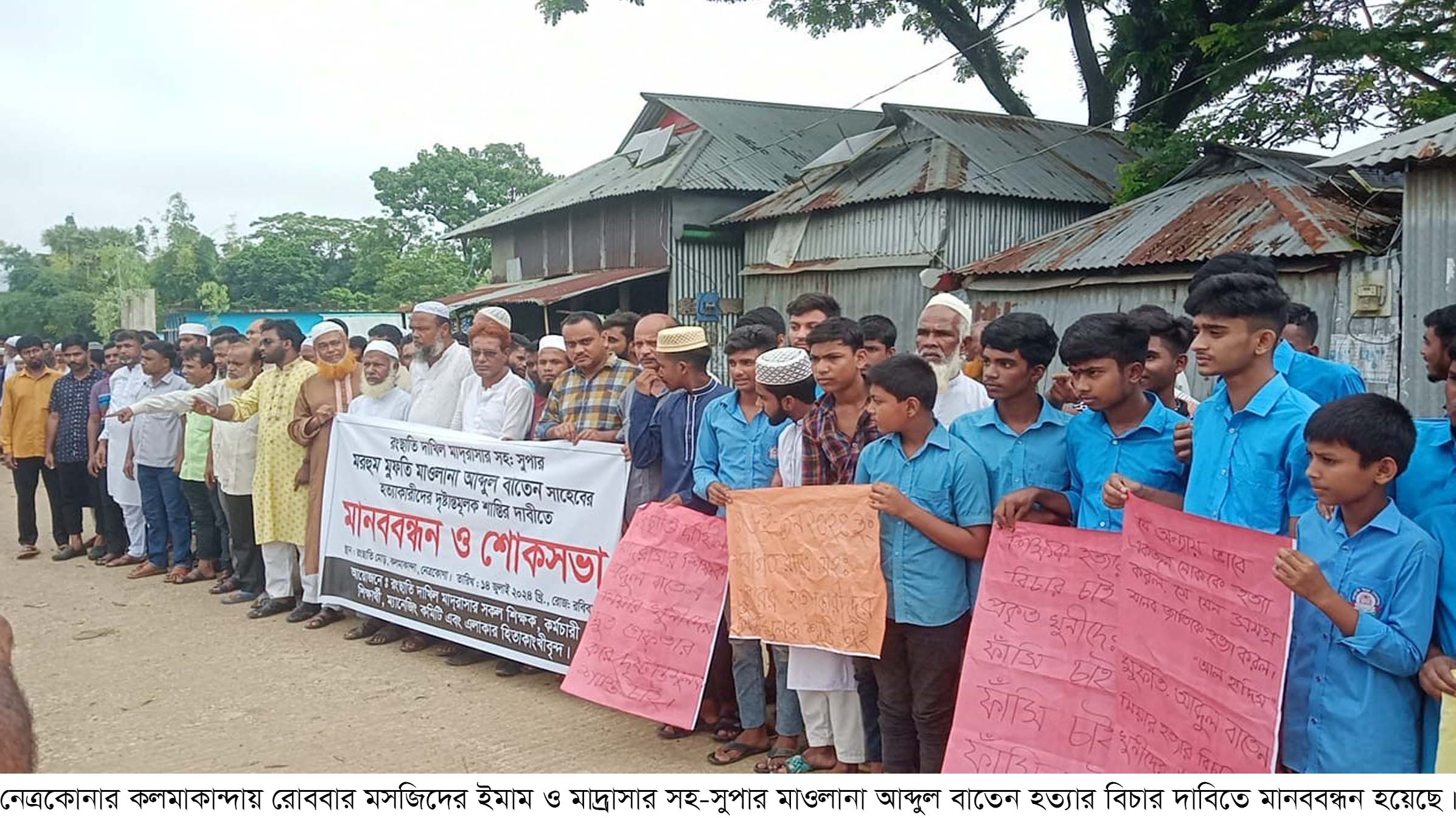 kalmakanda_pic......1 kalmakanda_pic......1