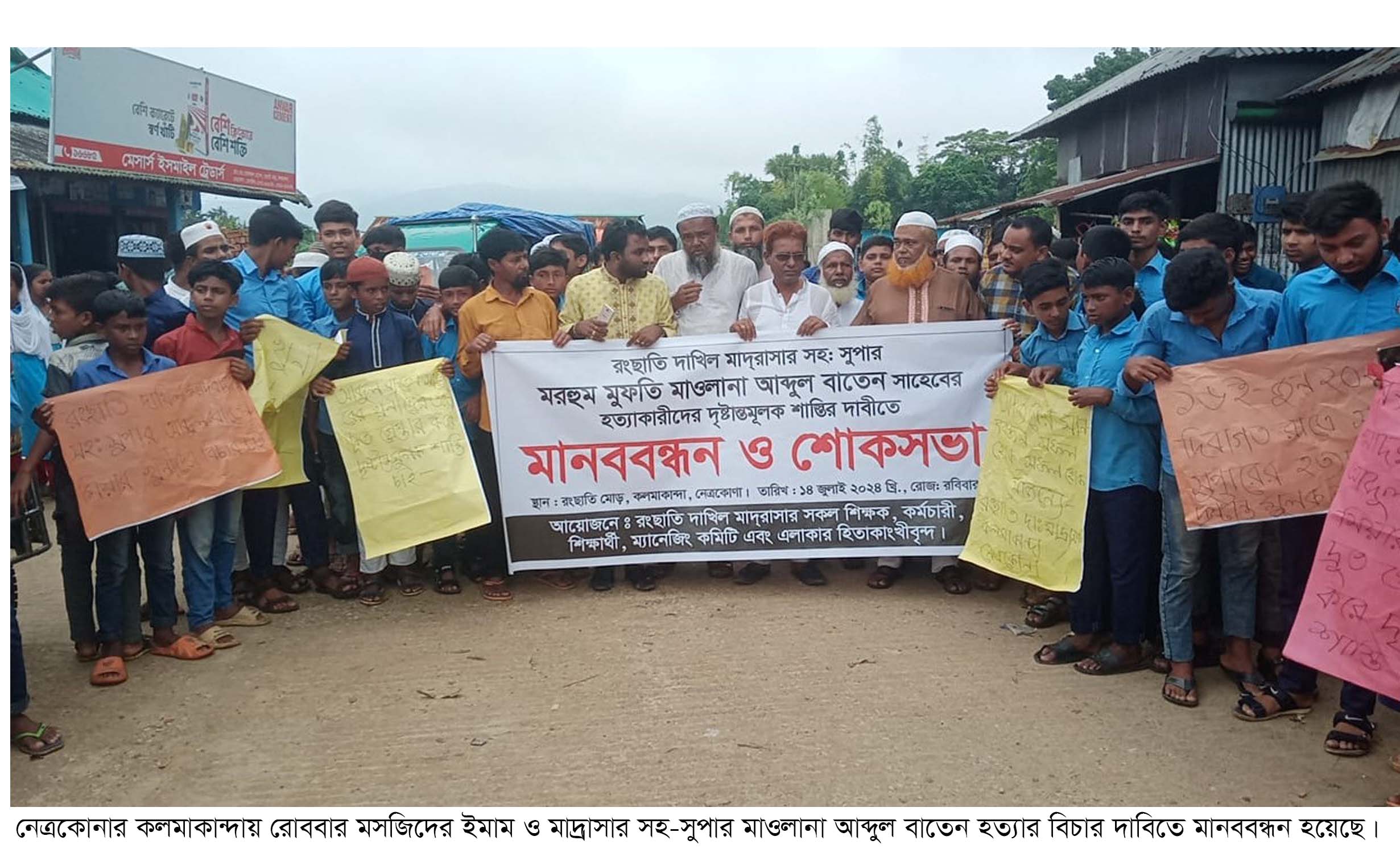 kalmakanda_pic...... kalmakanda_pic......