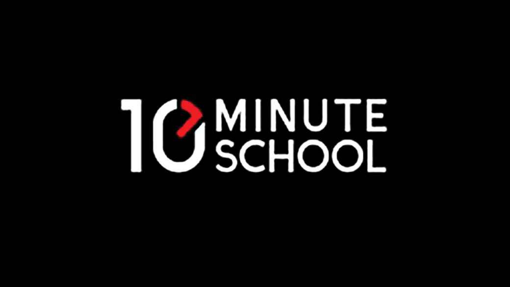 ten minute school