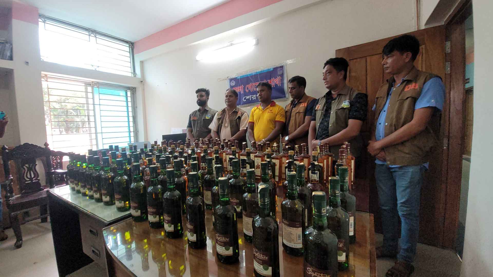 শেরপুরে ১৩৩ বোতল বিদেশি মদসহ গ্রেফতার ১