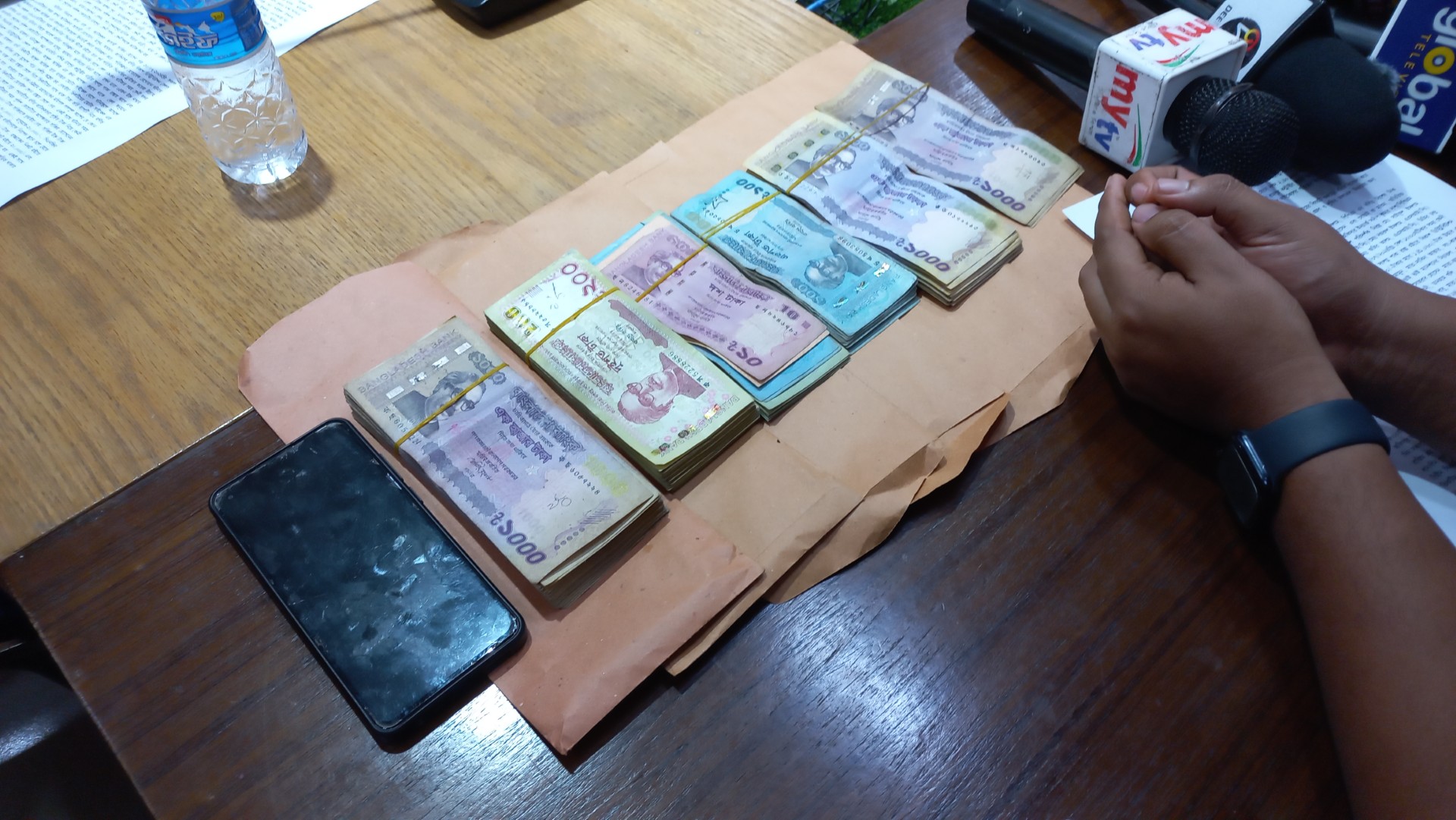 thumbnail_20240711_153645