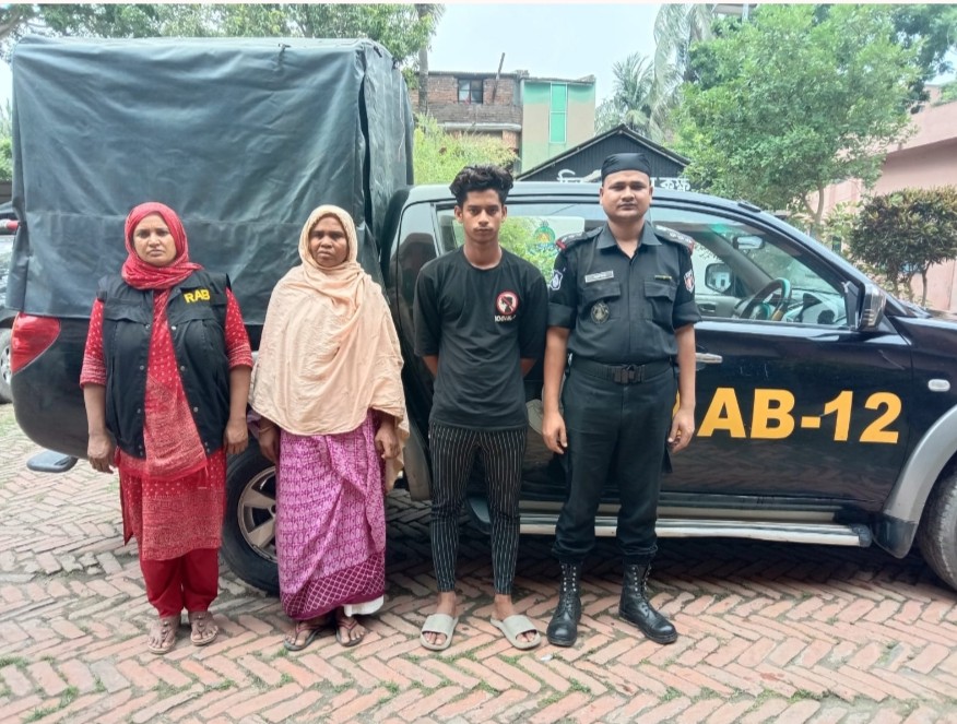 thumbnail_IMG_20240705_145815