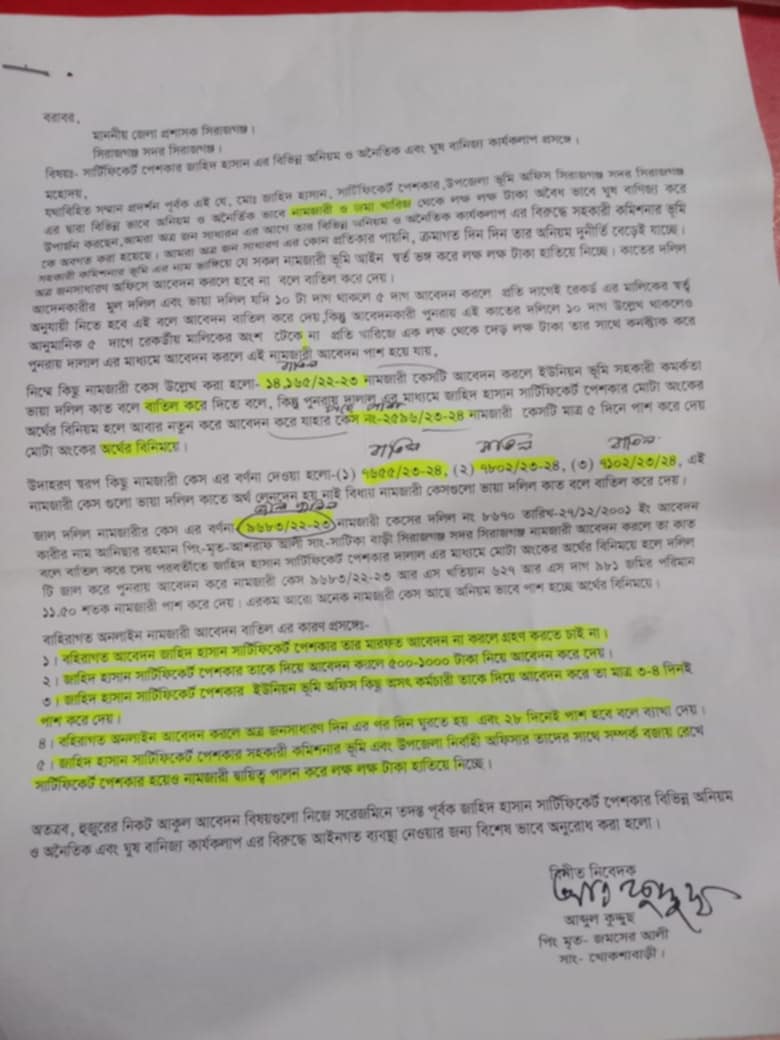 thumbnail_Messenger_creation_791925be-afa6-4518-8eb5-51749808a6e1