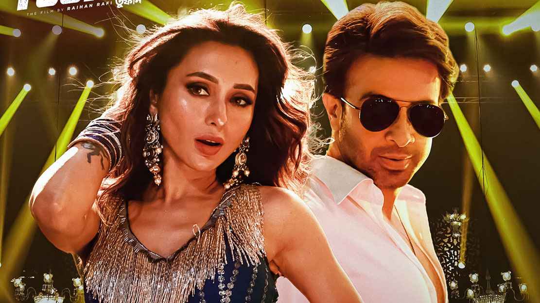 ‘লাগে উরা ধুরা’ এখন বিশ্বসেরা গানের তালিকায়