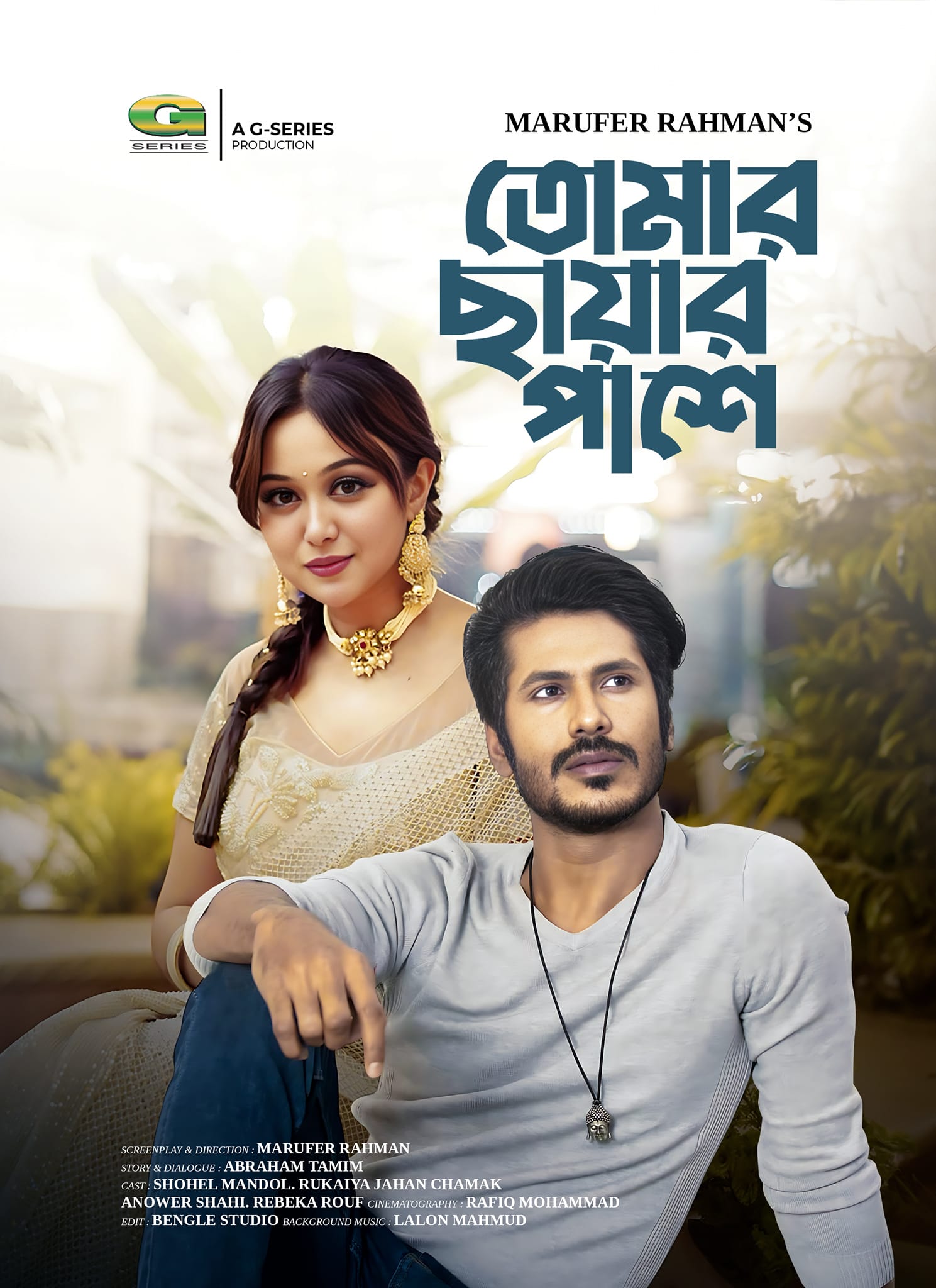 444489986_2901483123354116_4188884833399835078_n 444489986_2901483123354116_4188884833399835078_n