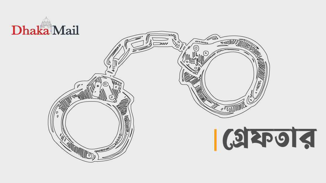 মাদক বিক্রি ও সেবনের অভিযোগে দুইজন গ্রেফতার