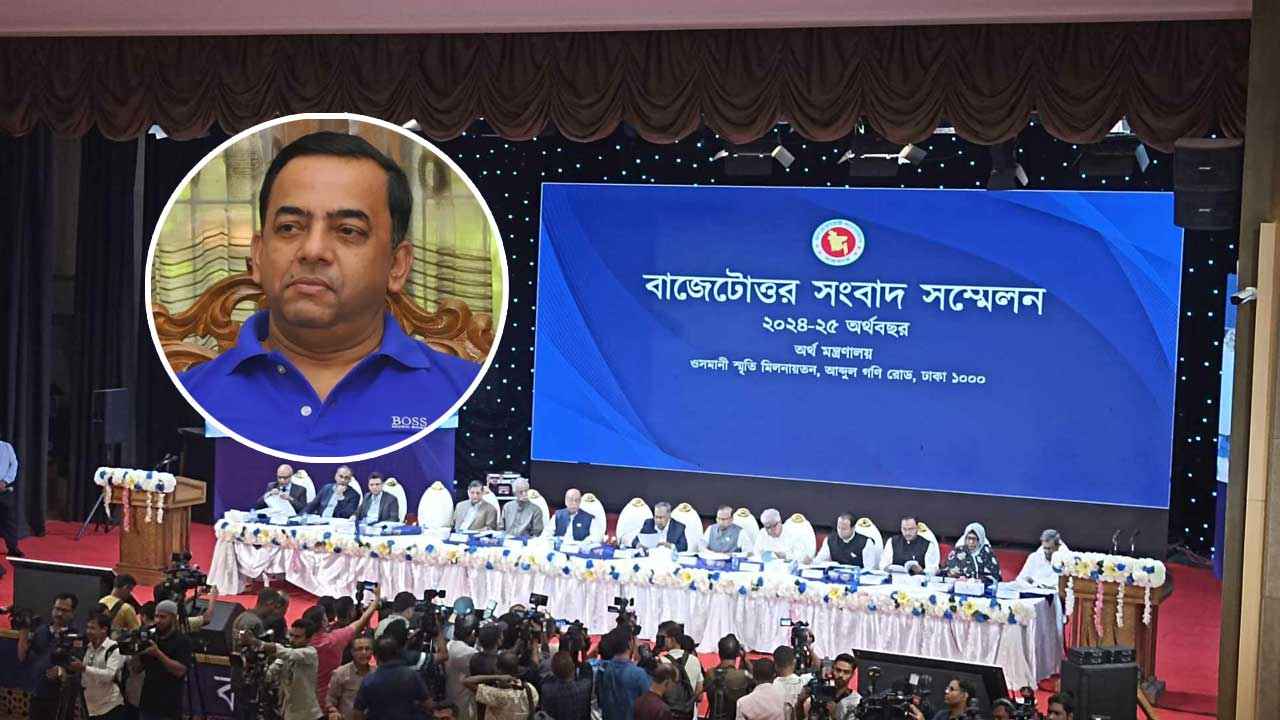 বাজেটোত্তর সংবাদ সম্মেলনে বেনজীরের অবৈধ সম্পদ প্রসঙ্গ