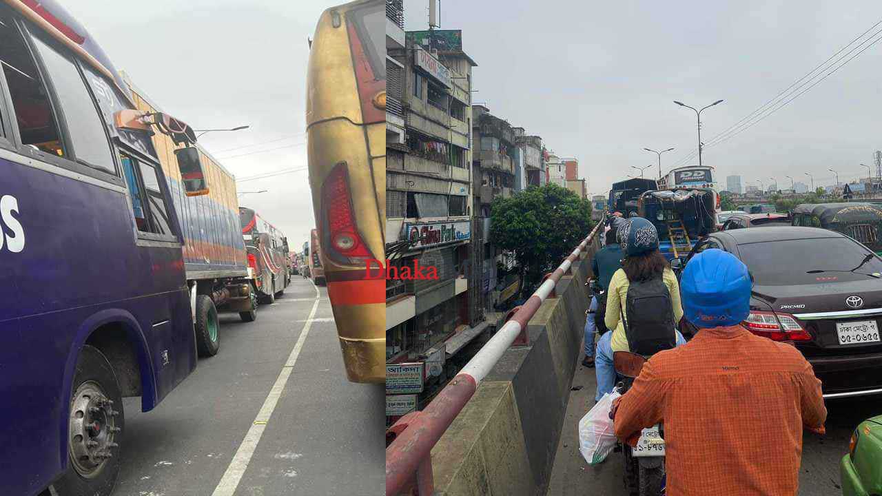 Eidjatra3
