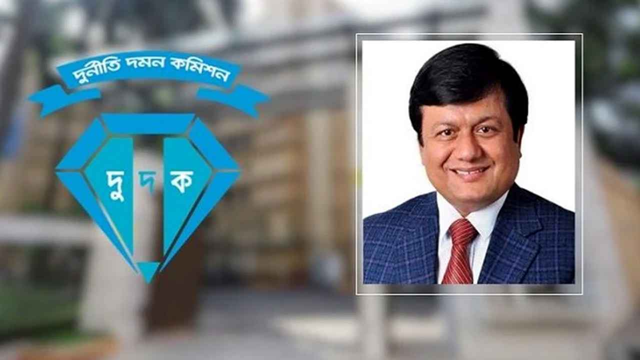 ছাগলকাণ্ড: মতিউর রহমানের বিরুদ্ধে তদন্তে দুদক