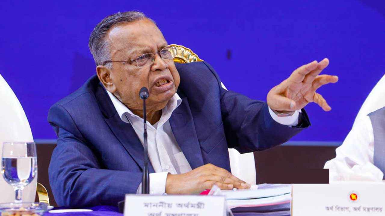 সাংবাদিকদের প্রশ্নে মেজাজ হারালেন অর্থমন্ত্রী!