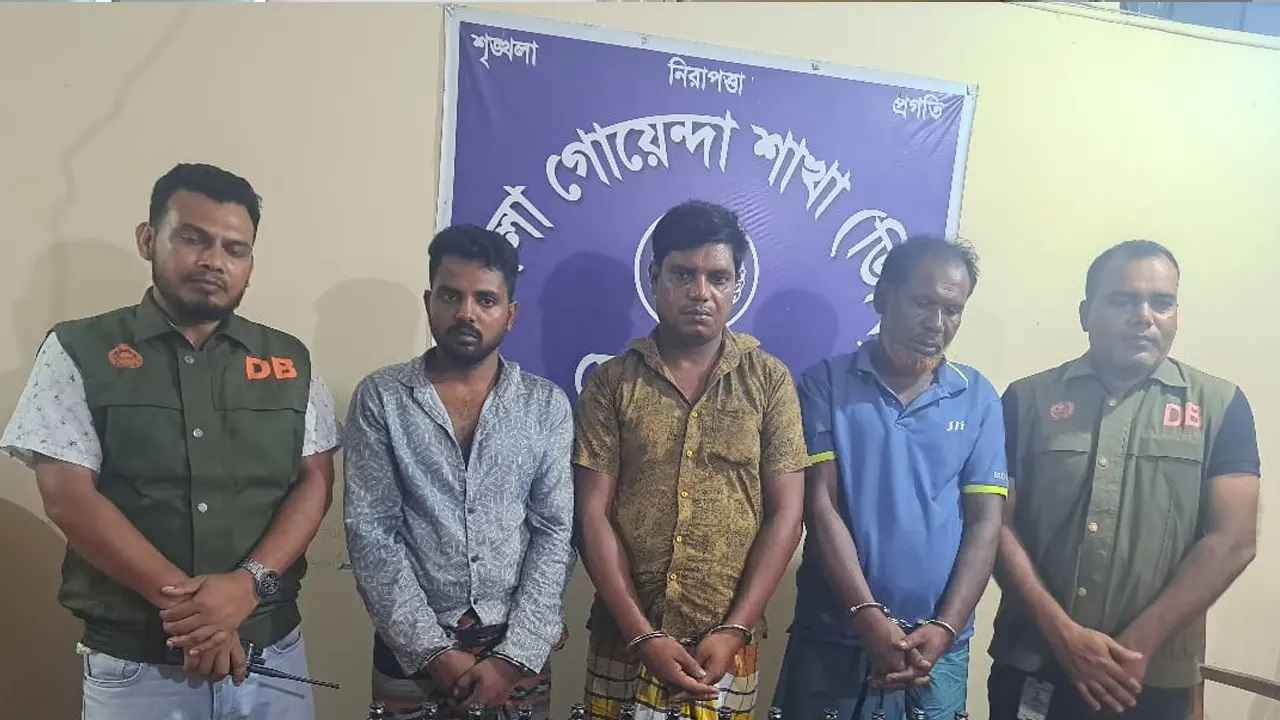 মুজিবনগরে ইউপি চেয়ারম্যানের ভাইসহ ৩ মাদককারবারি গ্রেফতার