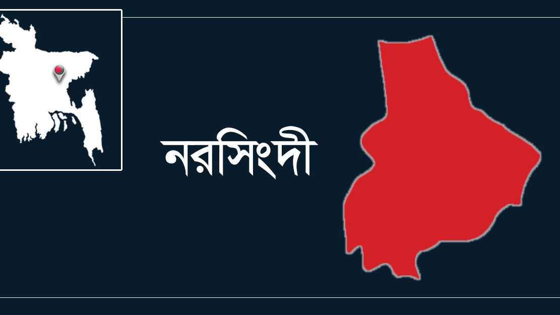 নিখোঁজের চার দিন পর সেফটিক ট্যাংক থেকে শিশুর লাশ উদ্ধার
