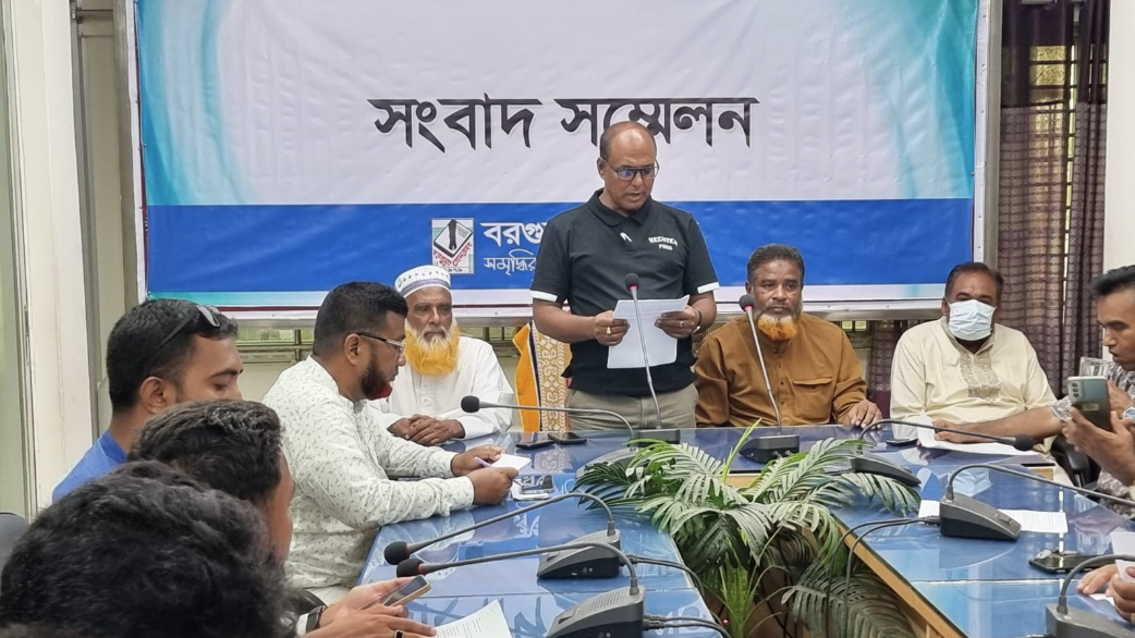 চেয়ারম্যান পদপ্রার্থীর ওপর হামলার বিষয়ে সংবাদ সম্মেলন