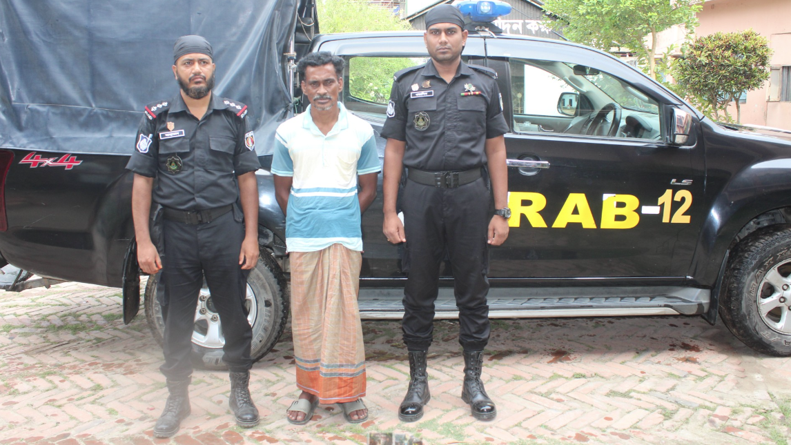 সাড়ে ১৫ কেজি গাঁজাসহ আটক-১