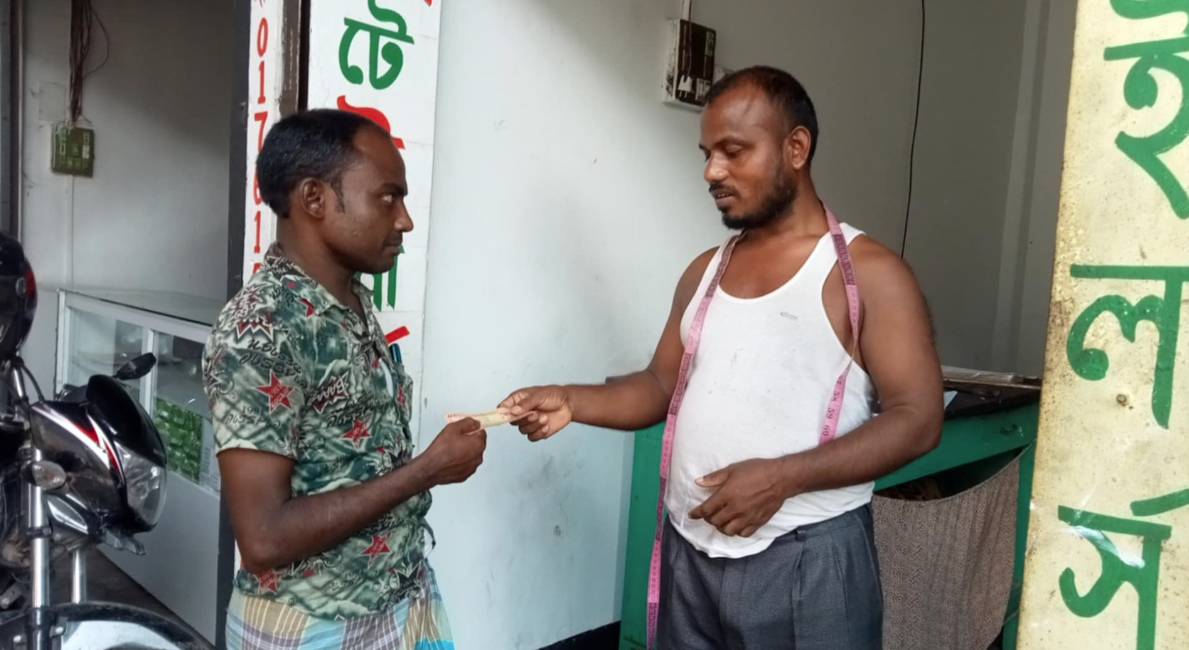 Screenshot_2024-06-24_171024