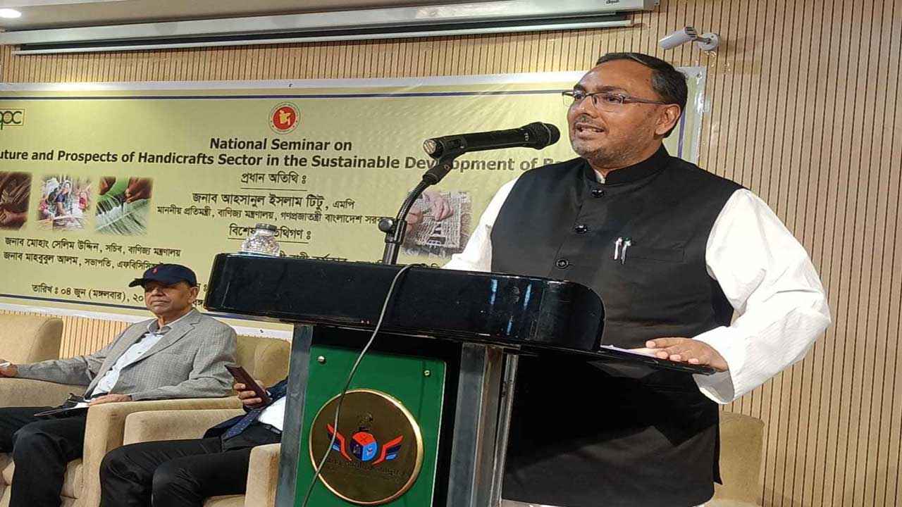 ২৬ দেশের সঙ্গে বাণিজ্যিক সম্পর্ক উন্নয়নে কাজ করছে মন্ত্রণালয়