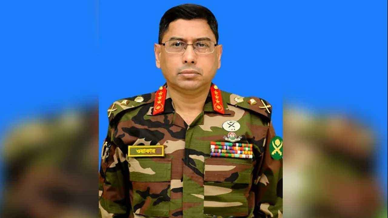 নতুন সেনাপ্রধান ওয়াকার-উজ-জামান