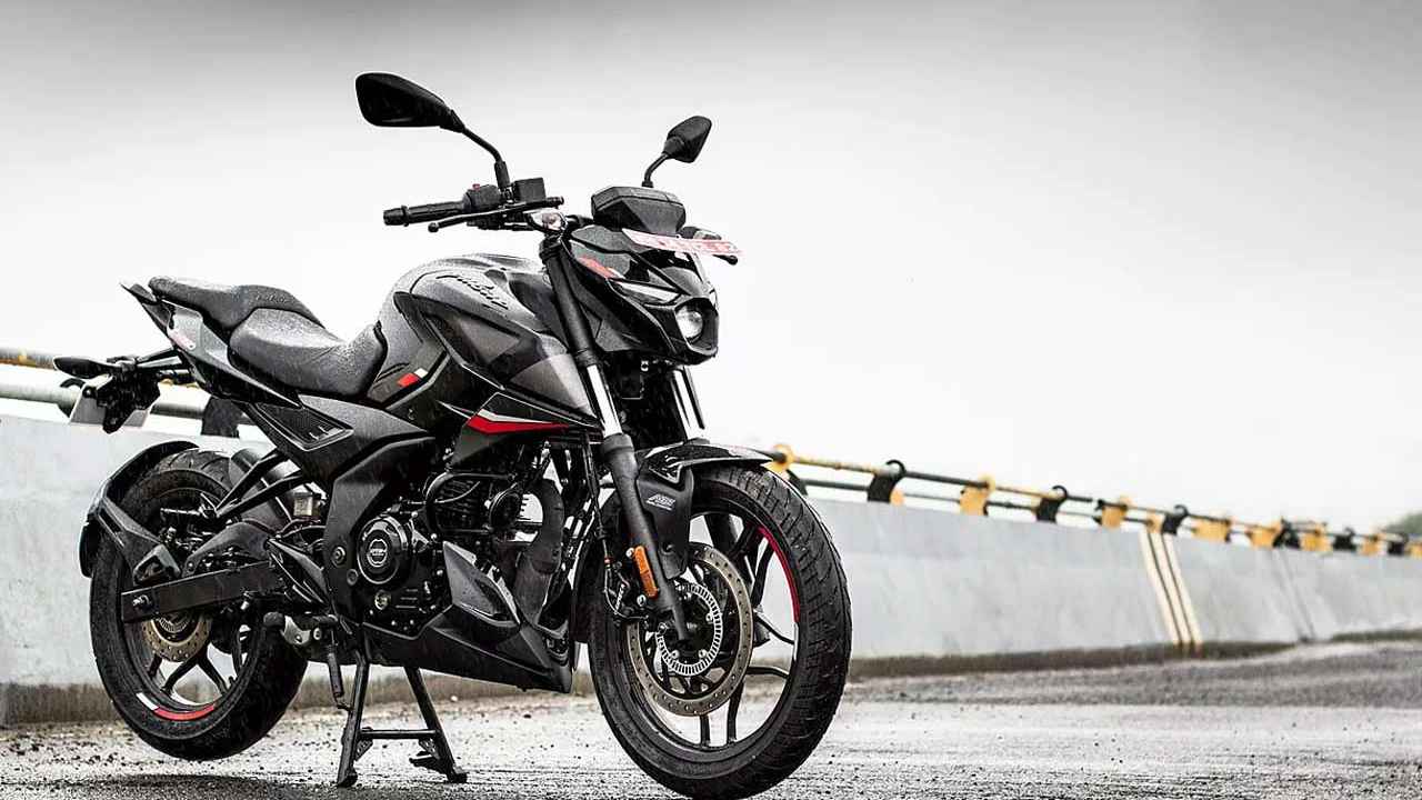 bajaj pulsar