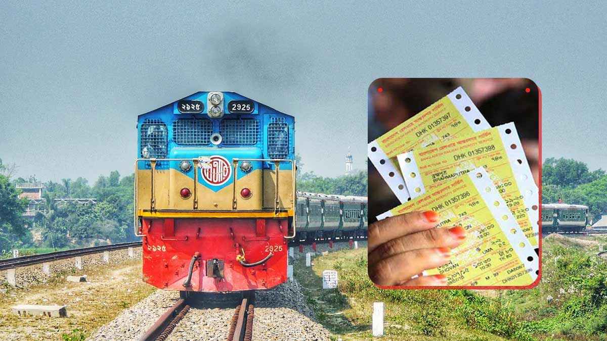 বাংলাদেশ-কলকাতা ট্রেন ভাড়া বাড়ল