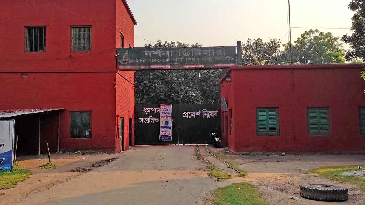 মদ তৈরির কাঁচামাল গায়েব: কেরু অ্যান্ড কোংয়ের গোডাউন সিলগালা