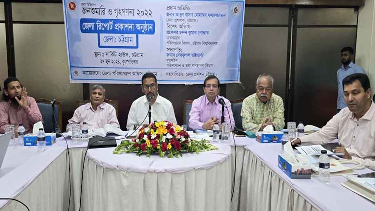 চট্টগ্রামে ‘অবিবাহিত’ পুরুষ বেশি