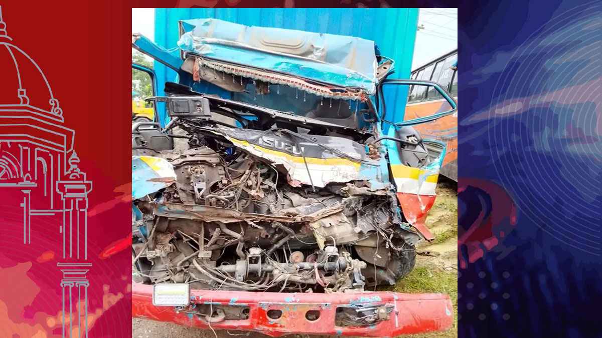 অজ্ঞাত গাড়ির পেছনে ধাক্কায় কাভার্ডভ্যান চালক নিহত