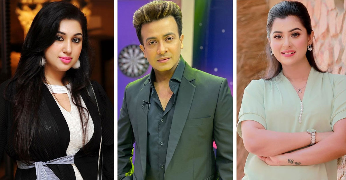 dhaka-mail-20221124132025 dhaka-mail-20221124132025