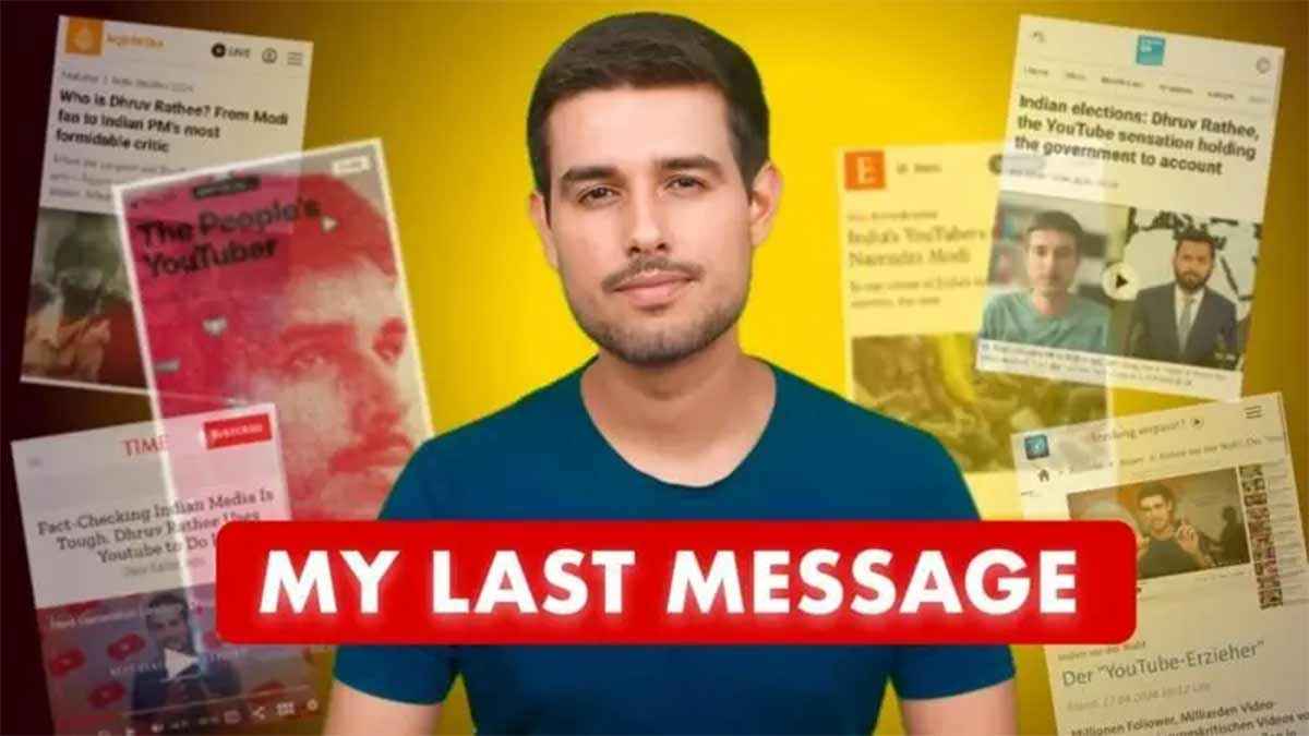 মোদির দুর্গে আঘাত হানা কে এই ধ্রুব রাঠী?