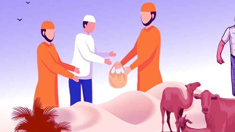 পরিবারের সদস্য বেশি হলে কোরবানির গোশত যেভাবে বণ্টন করবেন