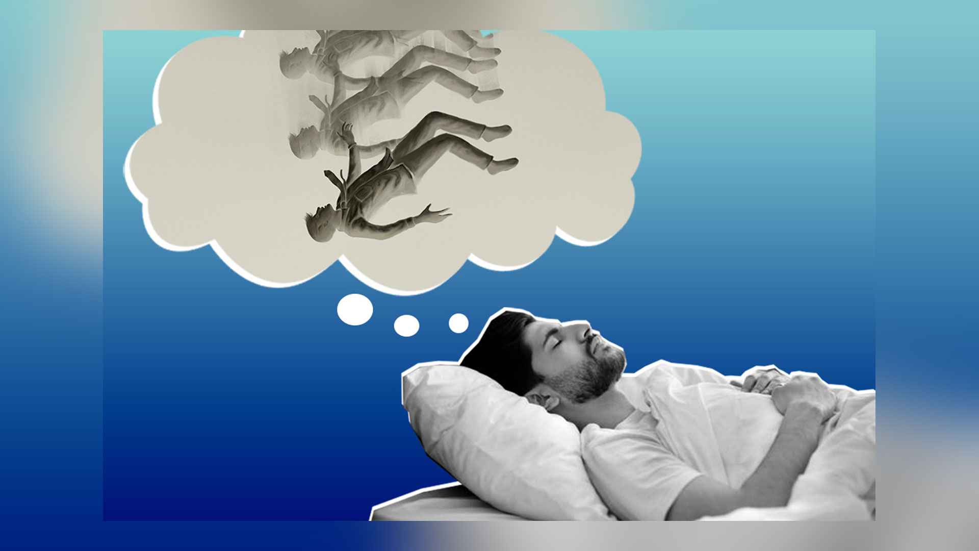 ঘুমের মধ্যে উঁচু জায়গা থেকে নিজেকে পড়তে দেখেন, এমন স্বপ্নের অর্থ কী?