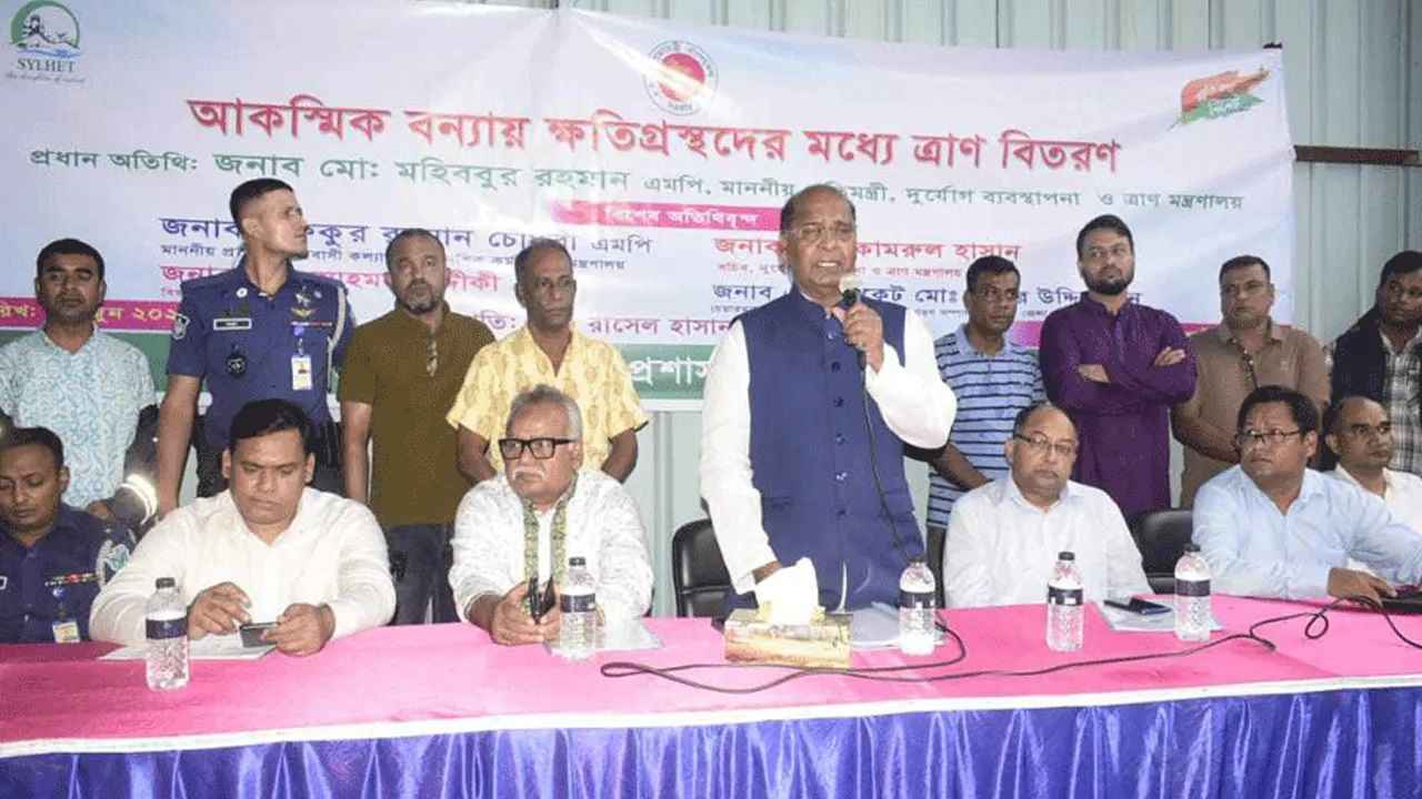 সাহস নিয়ে দুর্যোগ মোকাবিলা করুন: দুর্যোগ ও ত্রাণ প্রতিমন্ত্রী