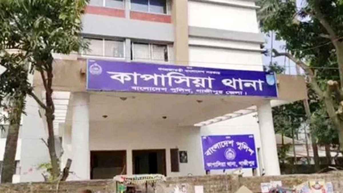 গাজীপুরে ইউপি চেয়ারম্যান গ্রেফতার