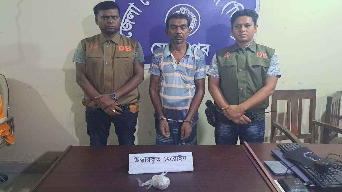 মেহেরপুরে ১০ লাখ টাকার হেরোইনসহ আটক ১
