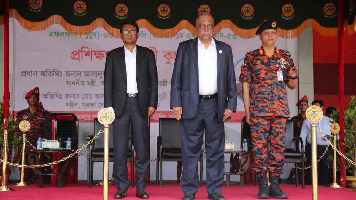 নবীন ফায়ার ফাইটারদের নিষ্ঠার সঙ্গে কাজ করার আহ্বান স্বরাষ্ট্রমন্ত্রীর