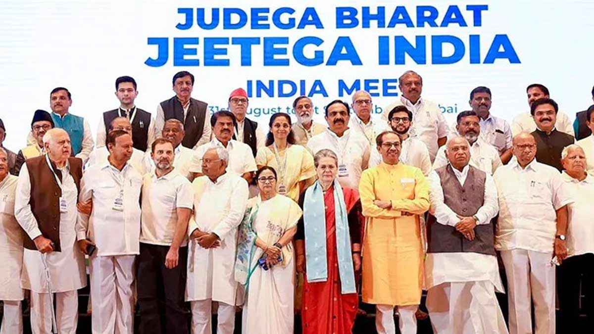 যে সমীকরণে ক্ষমতায় যেতে পারে কংগ্রেস