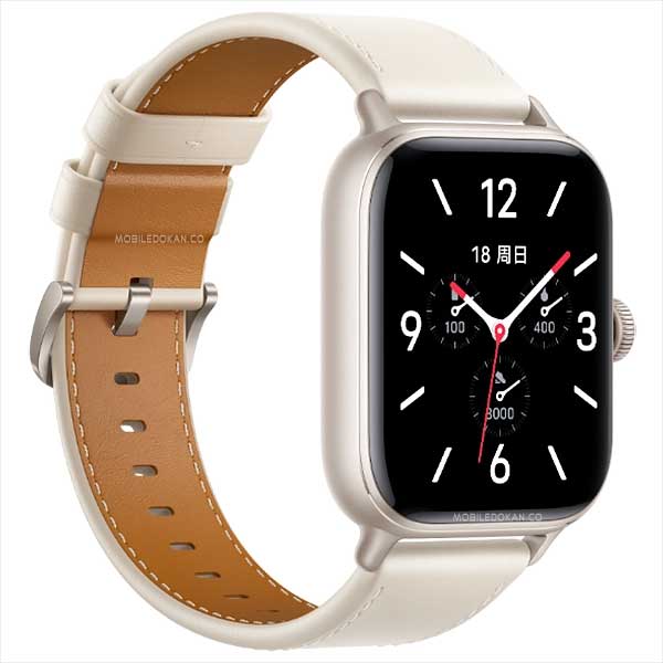 inner-vivo-watch inner-vivo-watch