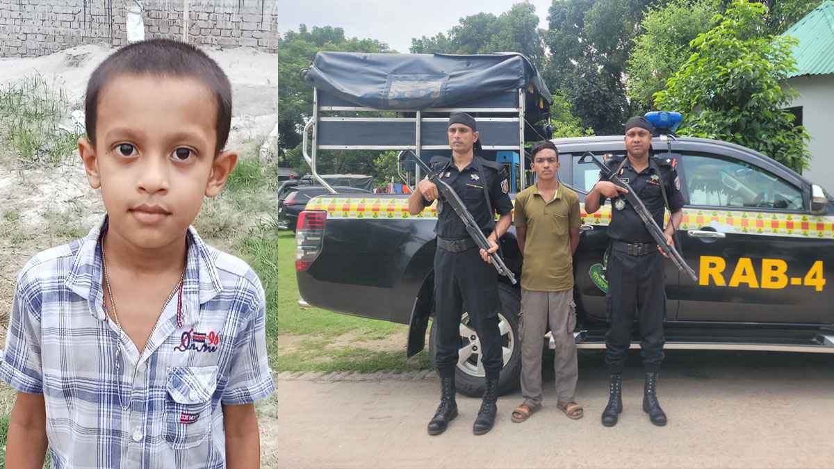 বলাৎকারের পর শিশুকে হত্যা, মাদকসেবী গ্রেফতার