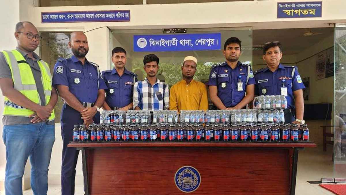 ঝিনাইগাতীতে ৫০০ বোতল ফেনসিডিলসহ ২ কারবারি গ্রেফতার