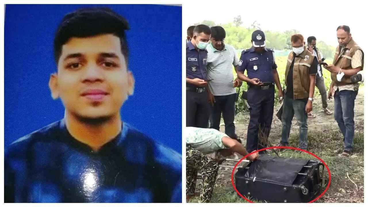 চাচাতো বোনের সঙ্গে প্রেম করায় ৪ টুকরা হলো বিশ্ববিদ্যালয় শিক্ষার্থী