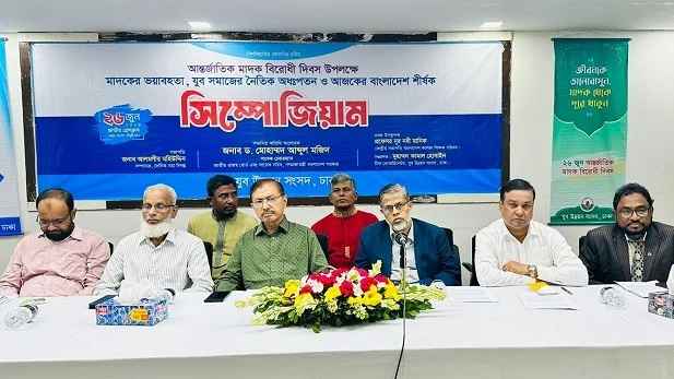 বছরে মাদকের পিছেই এক লাখ কোটি টাকা!