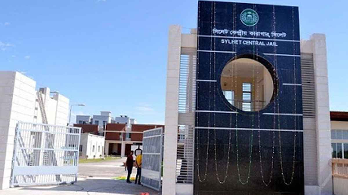 কারাগারে কয়েদির আত্মহত্যা, কারারক্ষীসহ বহিষ্কার ৩