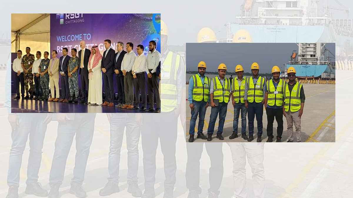 ল্যান্ডলর্ড পোট হিসেবে চট্টগ্রাম বন্দরের আত্নপ্রকাশ