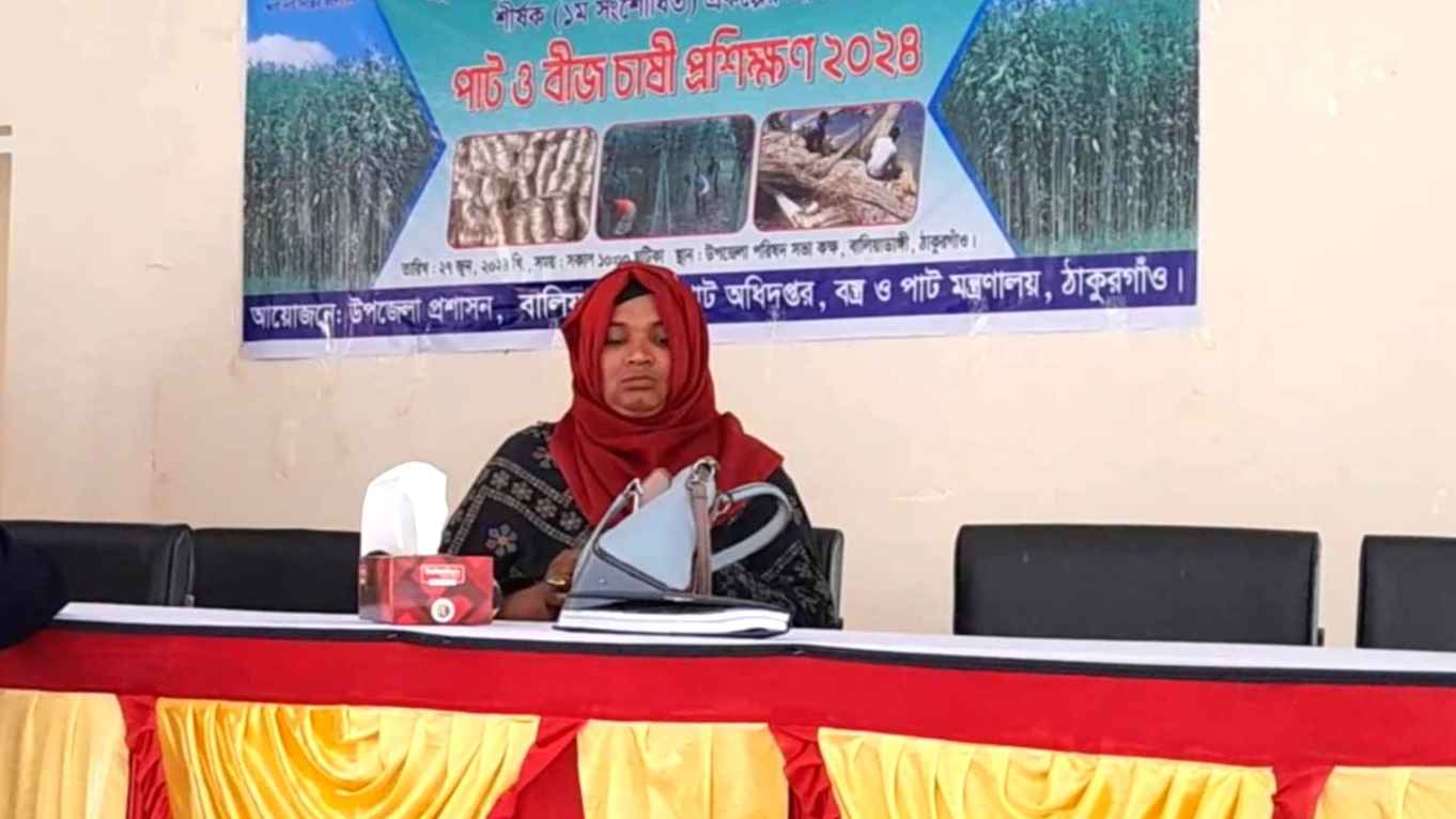 স্বজনদের এনে প্রশিক্ষণ দেওয়ার অভিযোগ পাট কর্মকর্তার বিরুদ্ধে