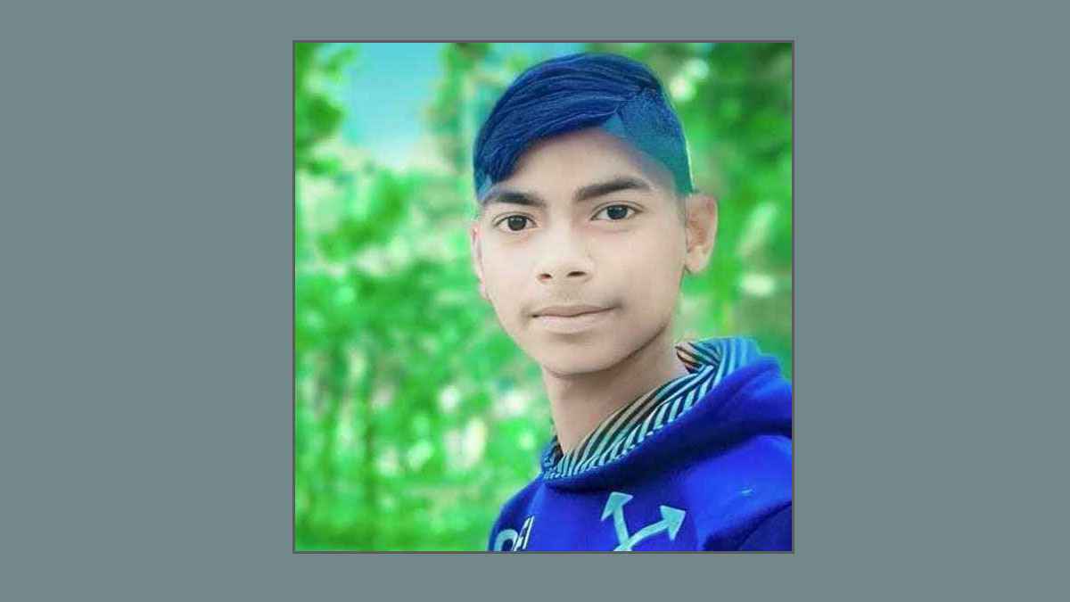 বগুড়ায় প্রেমের তথ্য ফাঁস করার সন্দেহে স্কুলছাত্রকে হত্যা করে বন্ধুরা