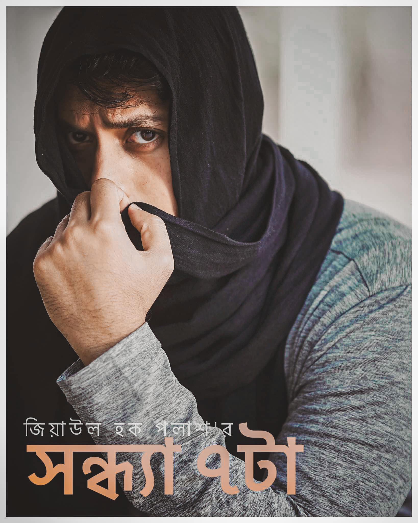 433139431_10224977654535293_2098252563072633631_n 433139431_10224977654535293_2098252563072633631_n