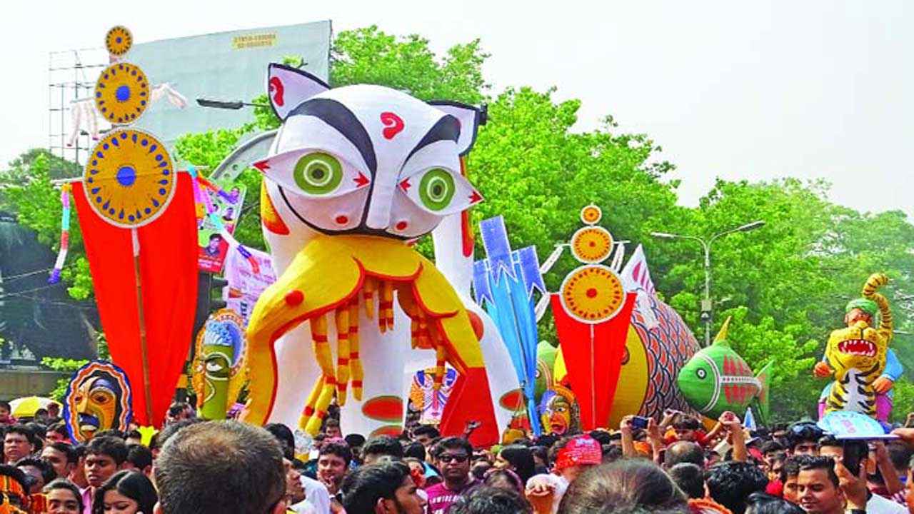 বাংলা নববর্ষ উদযাপনে স্বরাষ্ট্র মন্ত্রণালয়ের ১৩ দফা নির্দেশনা