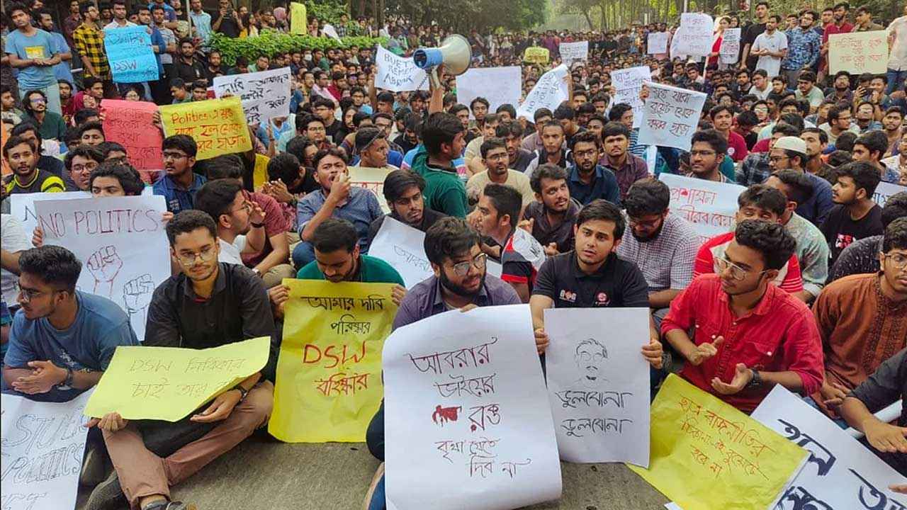 ছাত্র রাজনীতি ইস্যুতে ফের উত্তপ্ত বুয়েট