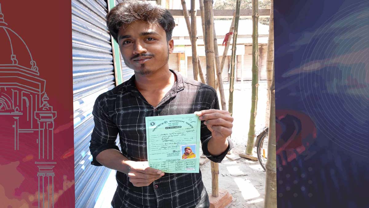 Dhaka_Mail-Recovered